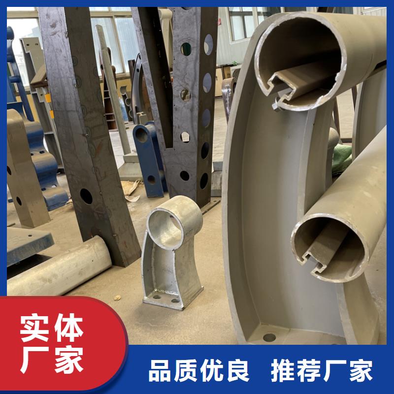 201不锈钢复合管护栏桥梁景观栏杆精选厂家好货