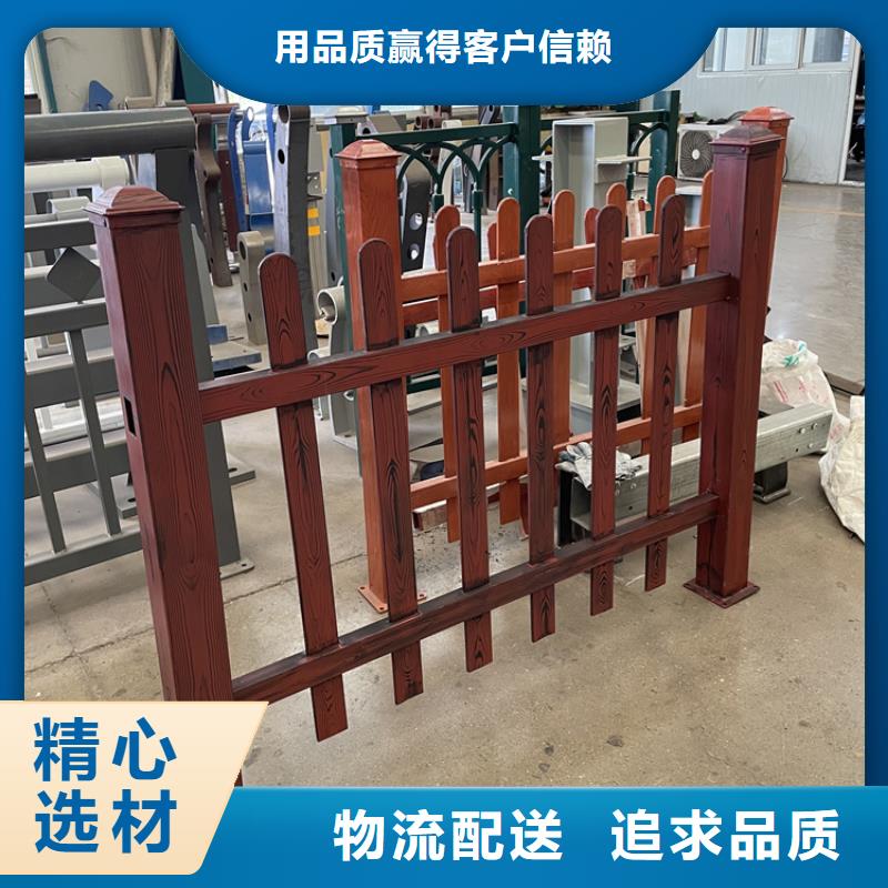 【201不锈钢复合管护栏-桥梁立柱优良材质】