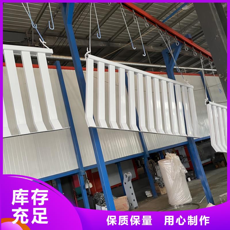 不锈钢复合管栏杆-视频-不锈钢复合管栏杆-福建省宁德市当地供应商-蕉城|屏南|龙岩|漳州|福州|三明