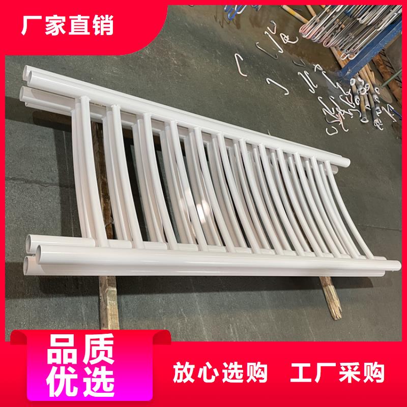 不锈钢复合管栏杆-视频-贡井|大安|成都|德阳|遂宁|乐山|巴中|眉山|南充不锈钢复合管栏杆主推产品-鼎森金属材料(自贡市分公司)