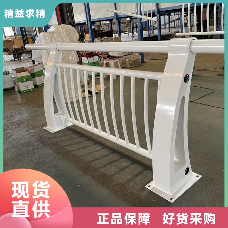 201不锈钢复合管护栏人车分流栏源头工厂