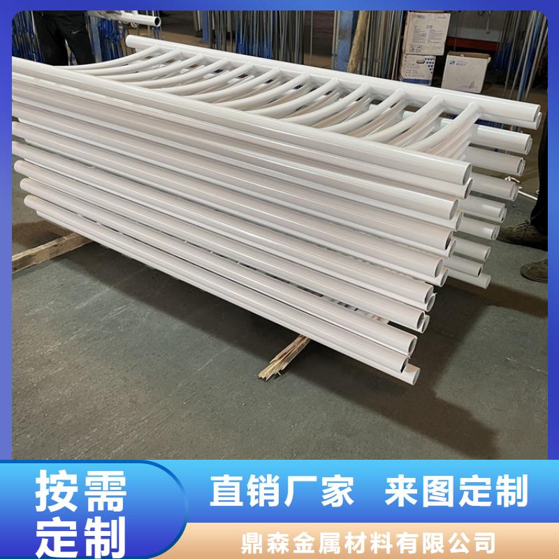 201不锈钢复合管护栏,不锈钢景观护栏用心做好每一件产品