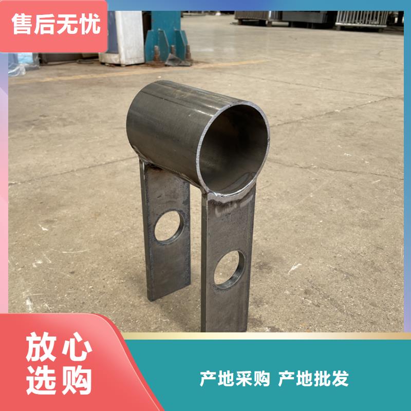 201不锈钢复合管护栏_不锈钢复合管厂品质优良