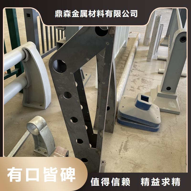 201不锈钢复合管护栏304不锈钢复合管真材实料诚信经营