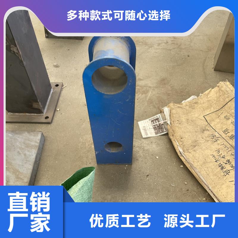 201不锈钢复合管护栏_【不锈钢复合管】工厂直营