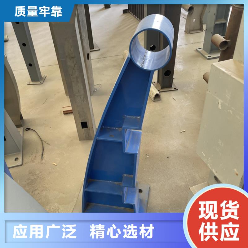 不锈钢复合管栏杆-视频-不锈钢复合管栏杆-福建省宁德市当地供应商-蕉城|屏南|龙岩|漳州|福州|三明