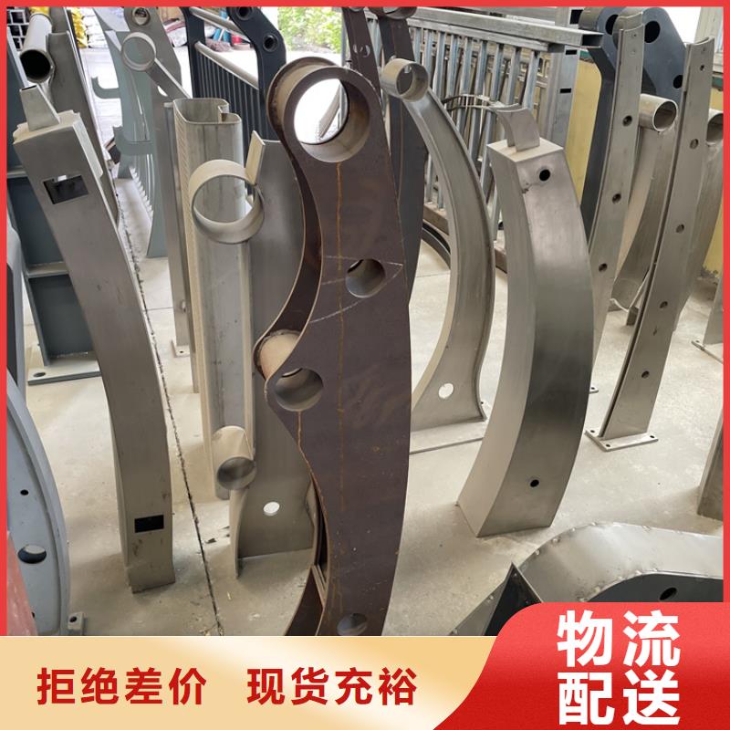 201不锈钢复合管护栏镀锌管景观护栏商家直供