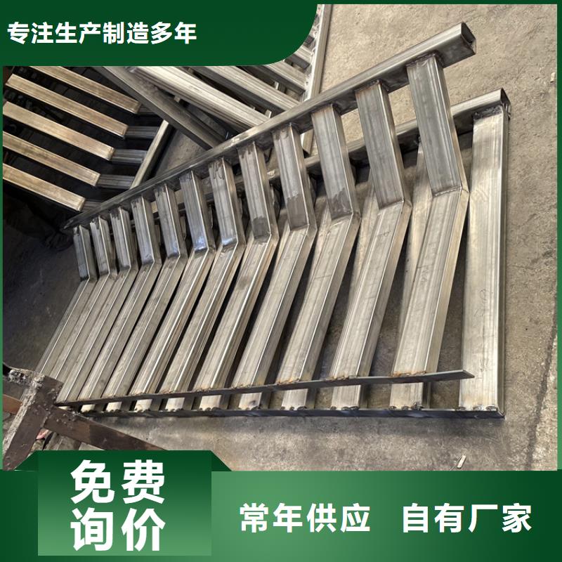 201不锈钢复合管护栏人车分流栏源头工厂