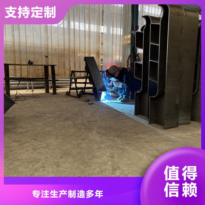 201不锈钢复合管护栏不锈钢复合管厂应用广泛