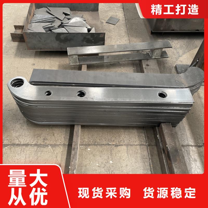 201不锈钢复合管护栏-【道路隔离栏】货源直供