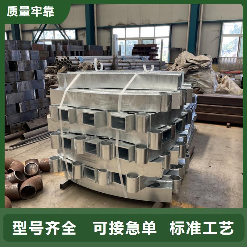 201不锈钢复合管护栏不锈钢复合管厂应用广泛