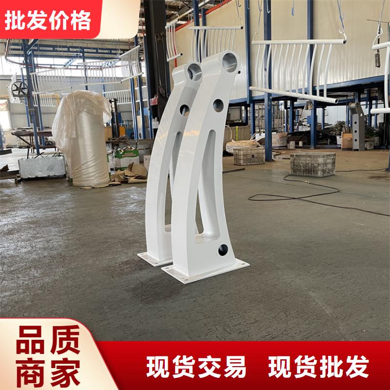 201不锈钢复合管护栏人车分流栏源头工厂