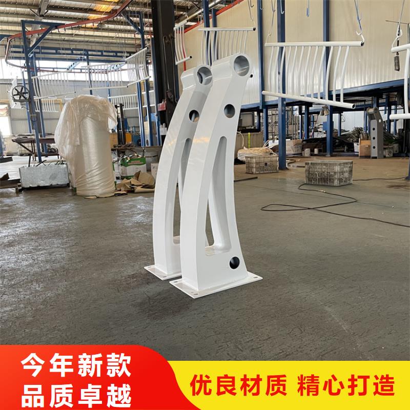201不锈钢复合管护栏,不锈钢景观护栏用心做好每一件产品