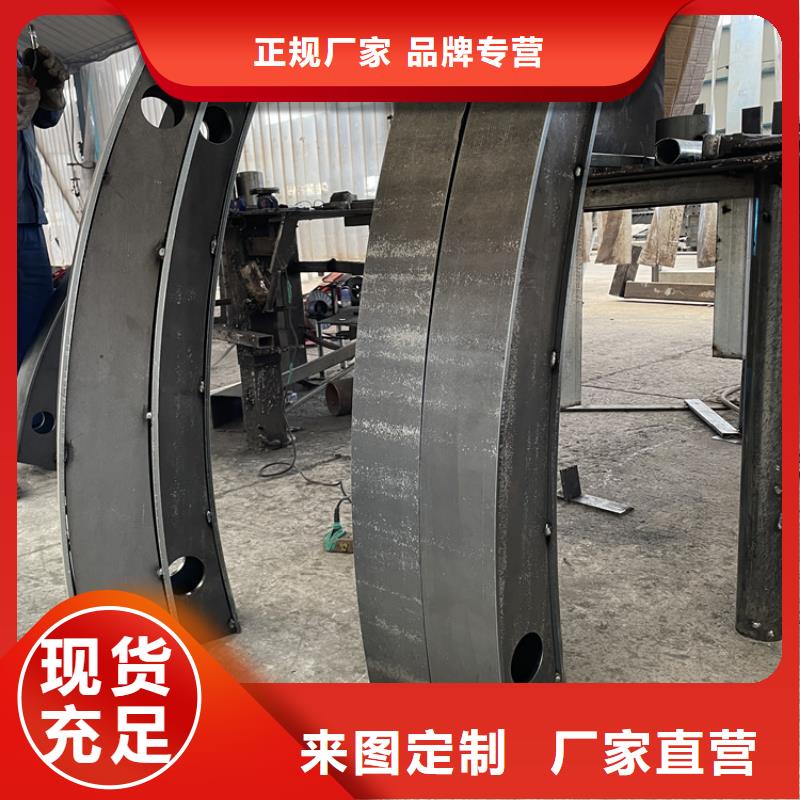 201不锈钢复合管护栏,不锈钢景观护栏用心做好每一件产品