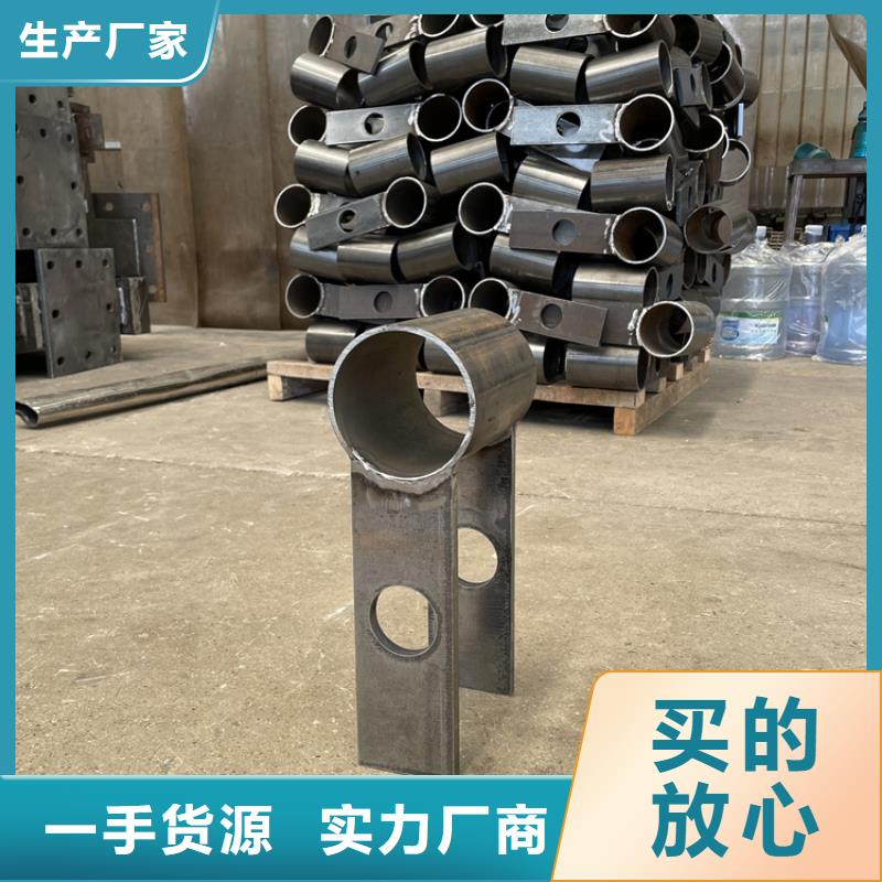 201不锈钢复合管护栏不锈钢复合管厂支持定制加工