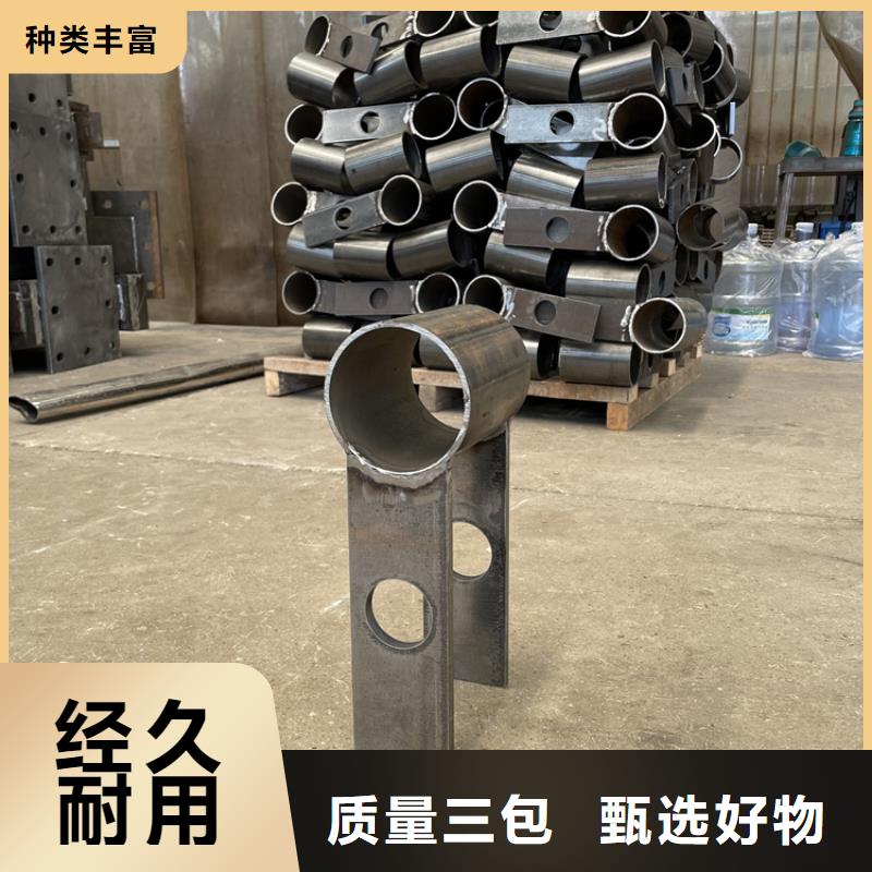 201不锈钢复合管护栏碳素钢复合管护栏快捷的物流配送