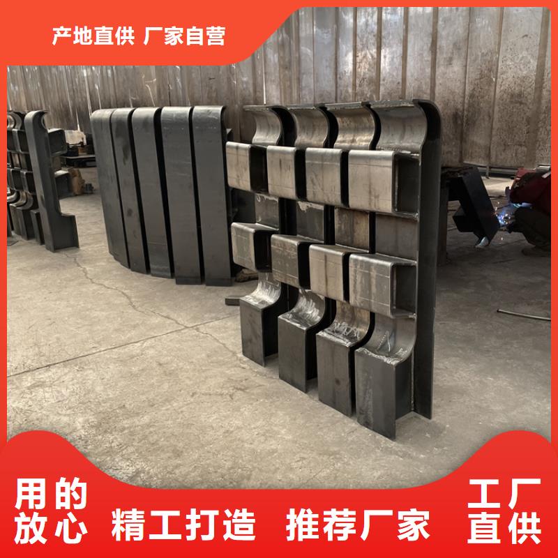 【201不锈钢复合管护栏-桥梁立柱优良材质】