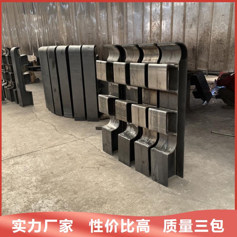 不锈钢复合管栏杆-视频-不锈钢复合管栏杆-福建省宁德市当地供应商-蕉城|屏南|龙岩|漳州|福州|三明