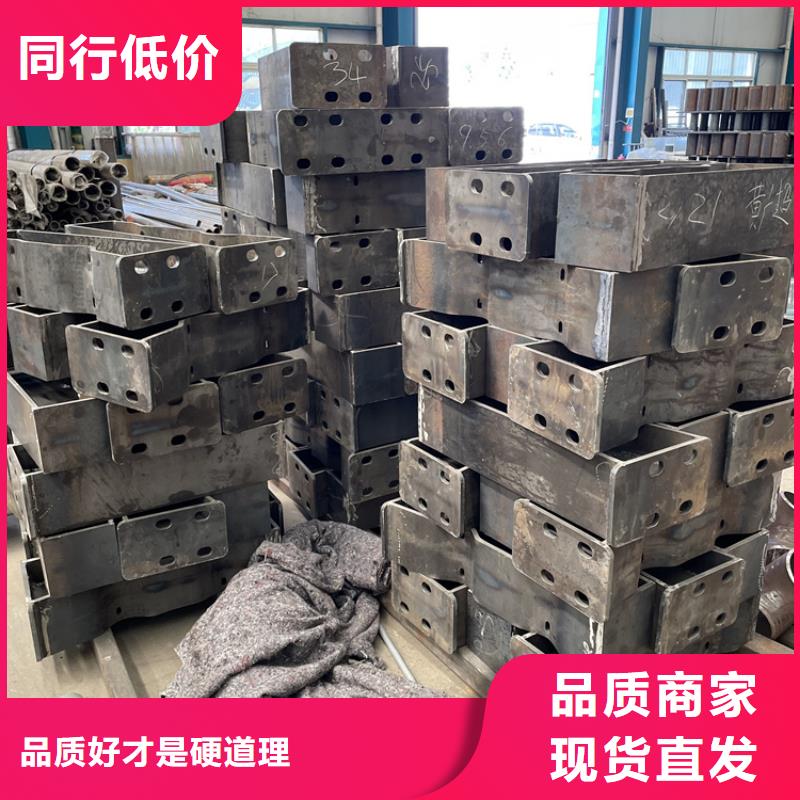 201不锈钢复合管护栏不锈钢复合管厂支持定制加工