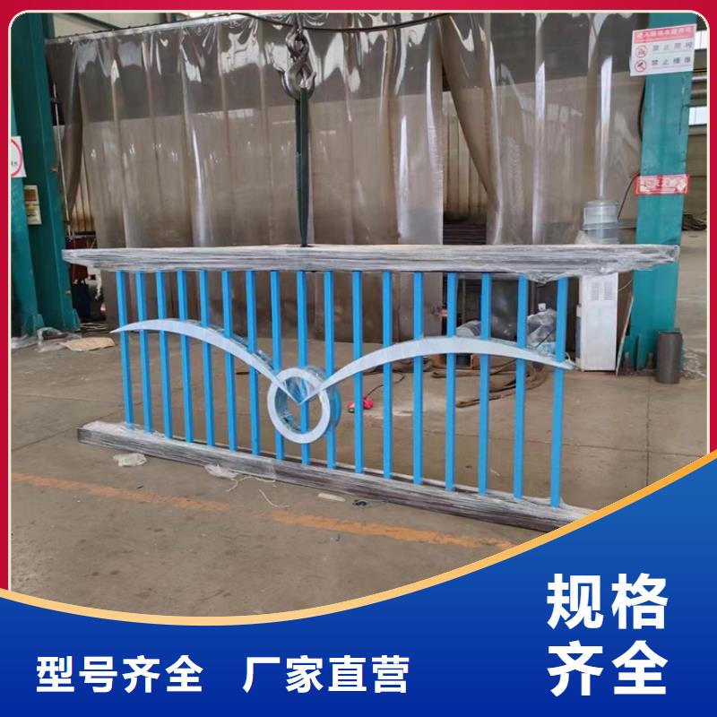 不锈钢复合管栏杆-视频-不锈钢复合管栏杆_江西省九江市市场覆盖星子|共青城|萍乡|景德镇|吉安|上饶等