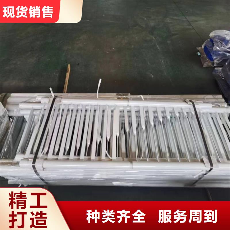 不锈钢复合管栏杆-视频-不锈钢复合管栏杆_江西省九江市市场覆盖星子|共青城|萍乡|景德镇|吉安|上饶等