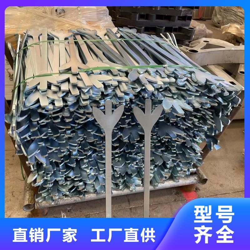 不锈钢复合管栏杆-视频-不锈钢复合管栏杆-四川省自贡市【此地】经销商-大安|贡井|巴中|内江|眉山|凉山|乐山