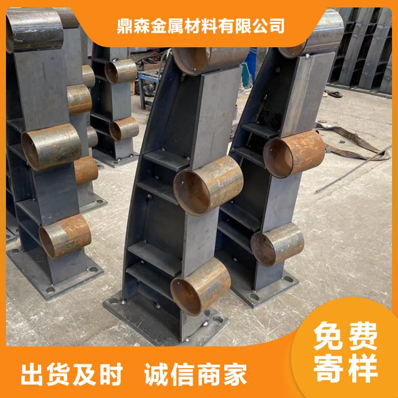 不锈钢复合管栏杆-视频-不锈钢复合管栏杆_江西省九江市市场覆盖星子|共青城|萍乡|景德镇|吉安|上饶等