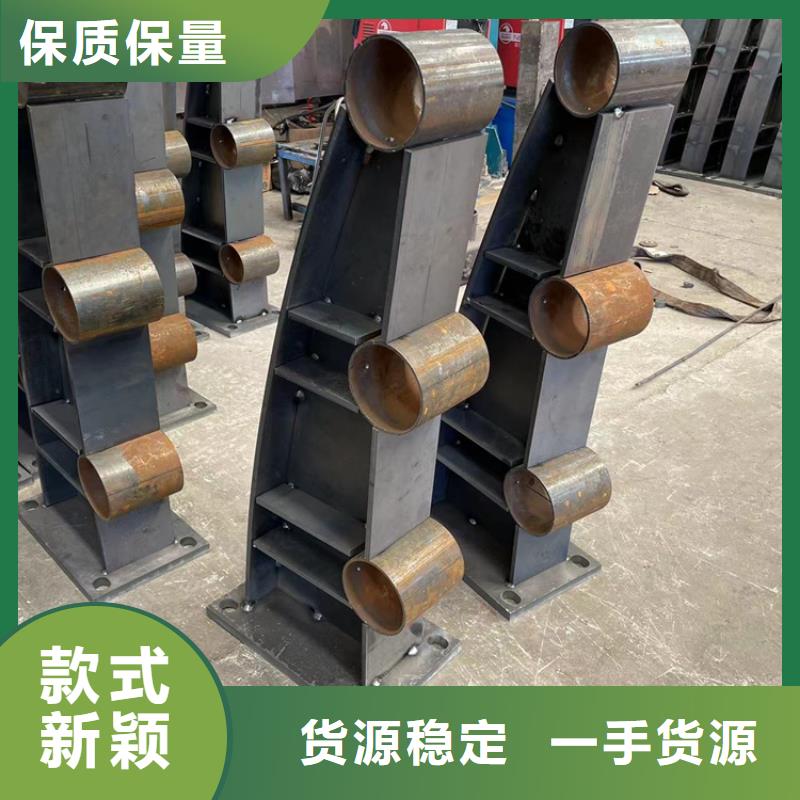 不锈钢复合管栏杆-视频-不锈钢复合管栏杆_四川省资阳市市场覆盖雁江|简阳|乐山|甘孜|绵阳|巴中|攀枝花等