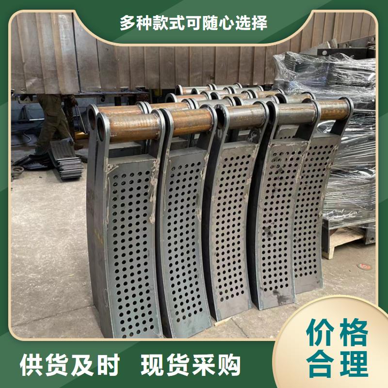 不锈钢复合管栏杆-视频-不锈钢复合管栏杆-四川省自贡市【此地】经销商-大安|贡井|巴中|内江|眉山|凉山|乐山