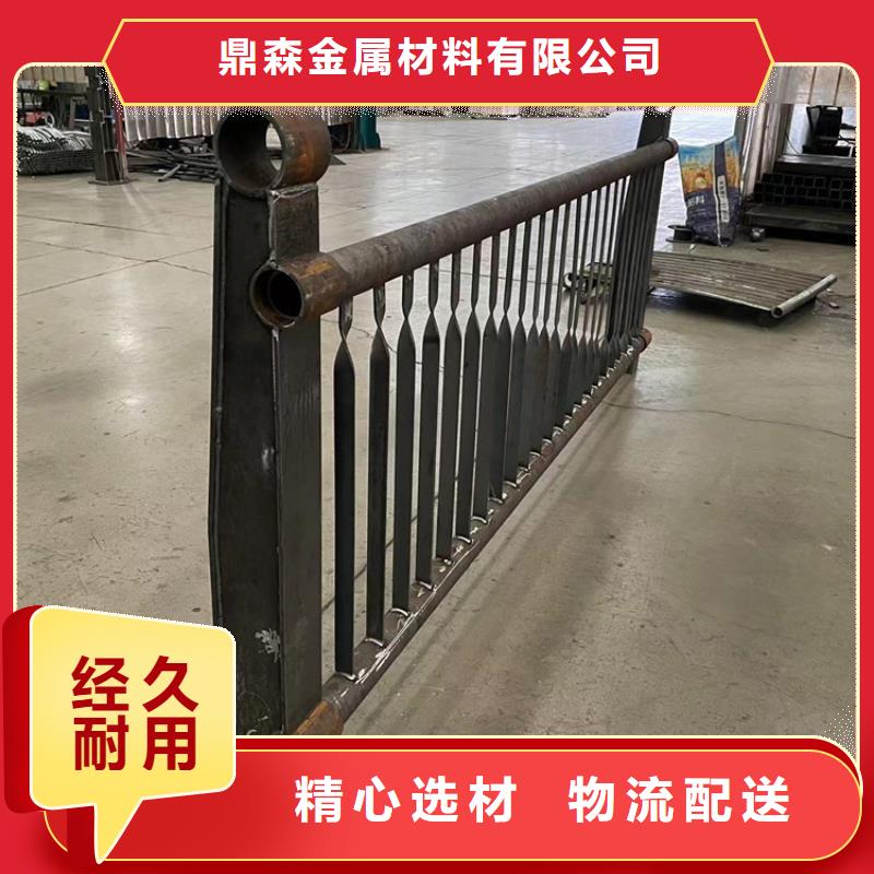 不锈钢复合管栏杆-视频-不锈钢复合管栏杆-四川省自贡市【此地】经销商-大安|贡井|巴中|内江|眉山|凉山|乐山