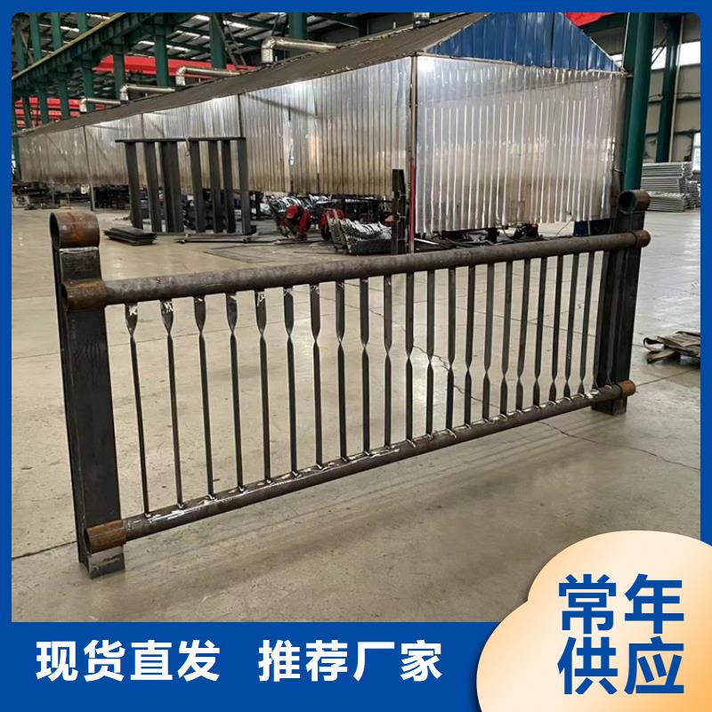 道路防撞护栏河道防撞栏杆生产厂家