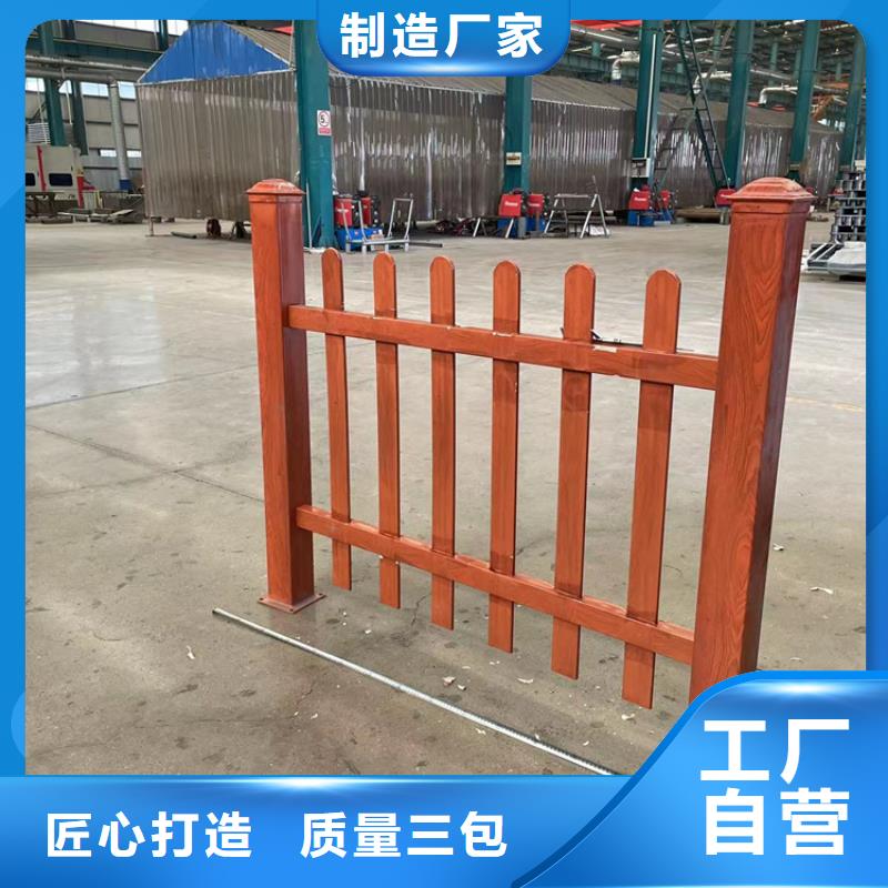 不锈钢复合管栏杆-视频-不锈钢复合管栏杆_四川省资阳市市场覆盖雁江|简阳|乐山|甘孜|绵阳|巴中|攀枝花等