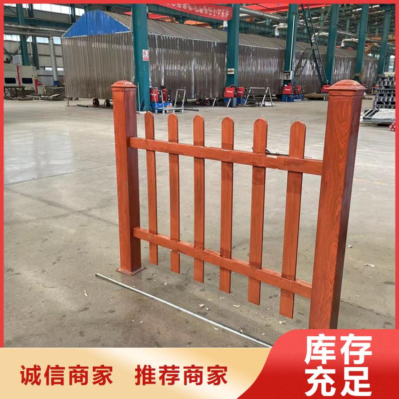 不锈钢复合管栏杆-视频-不锈钢复合管栏杆-四川省自贡市【此地】经销商-大安|贡井|巴中|内江|眉山|凉山|乐山