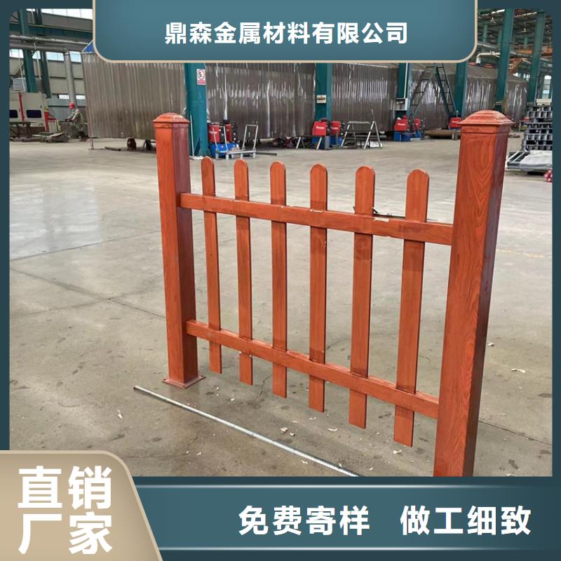不锈钢复合管栏杆-视频-不锈钢复合管栏杆-四川省自贡市【此地】经销商-大安|贡井|巴中|内江|眉山|凉山|乐山