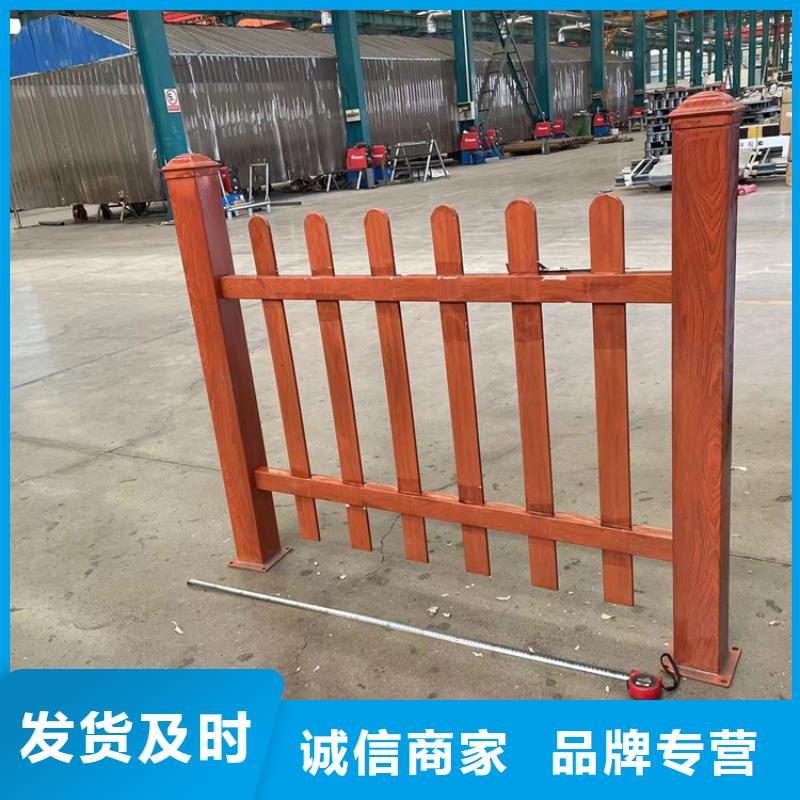 不锈钢复合管栏杆-视频-不锈钢复合管栏杆-四川省自贡市【此地】经销商-大安|贡井|巴中|内江|眉山|凉山|乐山