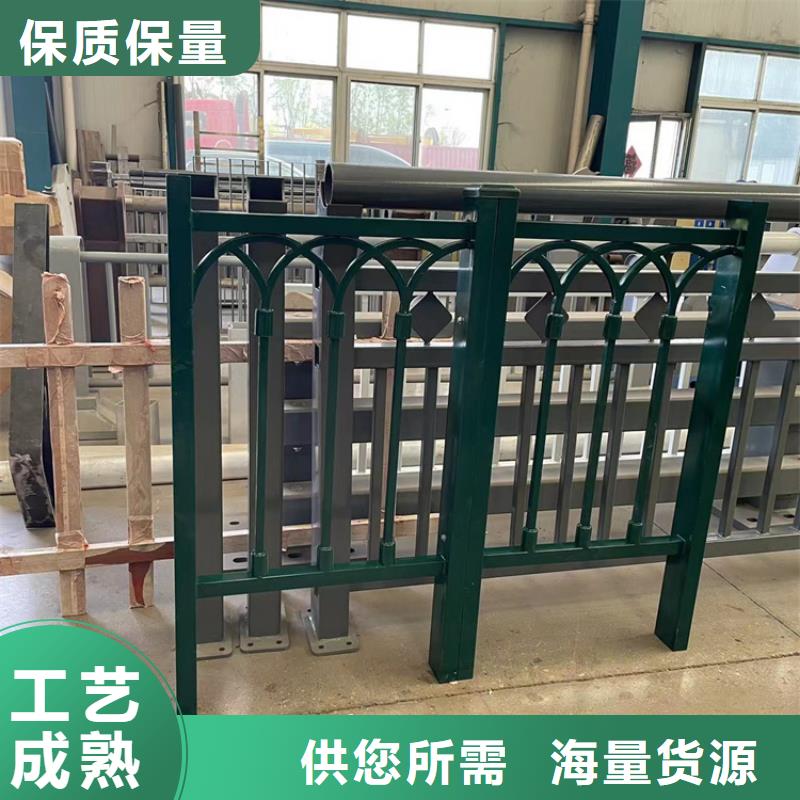 不锈钢复合管栏杆-视频-不锈钢复合管栏杆_江西省九江市市场覆盖星子|共青城|萍乡|景德镇|吉安|上饶等