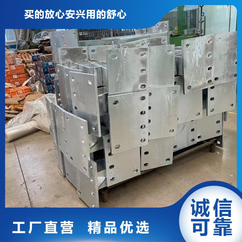 不锈钢复合管栏杆-视频-不锈钢复合管栏杆_江西省九江市市场覆盖星子|共青城|萍乡|景德镇|吉安|上饶等