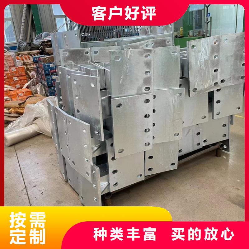 道路防撞护栏河堤防撞护栏随到随提
