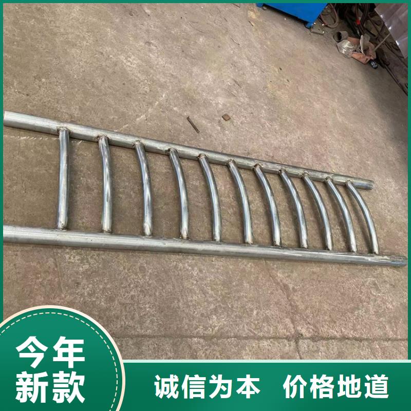 【道路防撞护栏】人行道栏杆质量安心