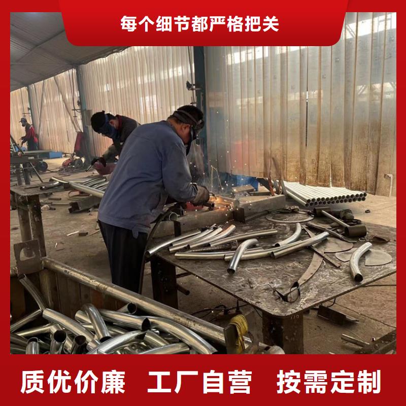 不锈钢复合管栏杆-视频-不锈钢复合管栏杆-四川省自贡市【此地】经销商-大安|贡井|巴中|内江|眉山|凉山|乐山