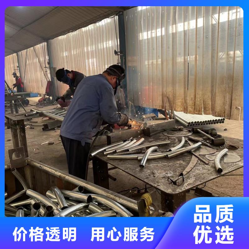 不锈钢复合管栏杆-视频-不锈钢复合管栏杆_江西省九江市市场覆盖星子|共青城|萍乡|景德镇|吉安|上饶等