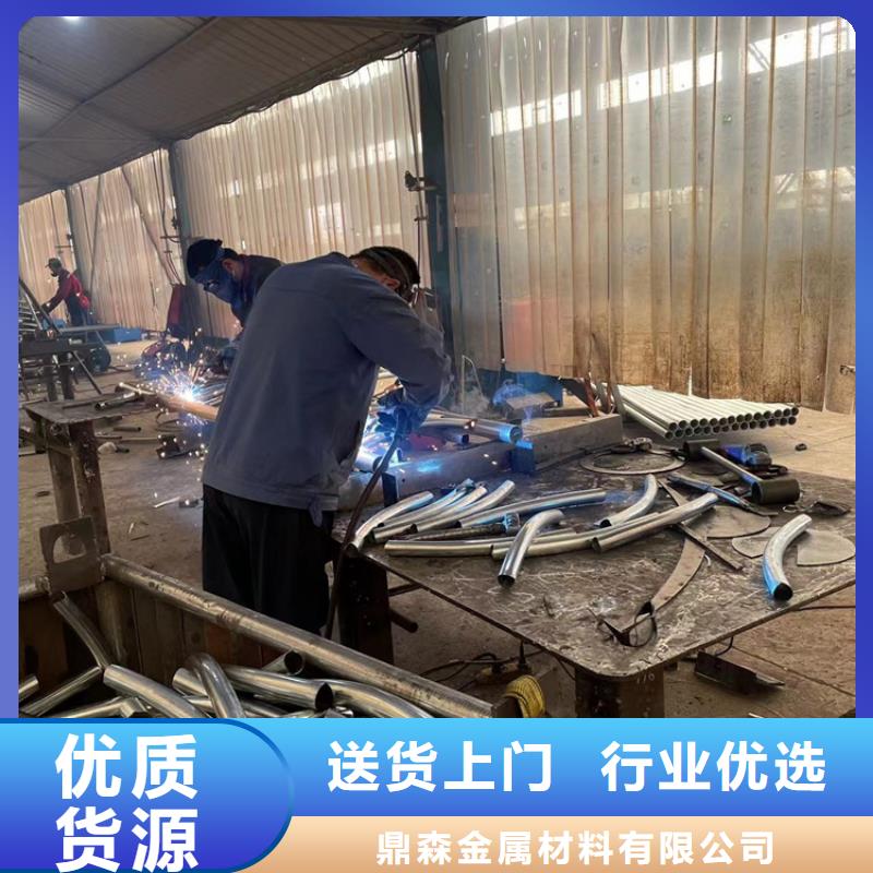 道路防撞护栏不锈钢桥梁护栏实拍品质保障