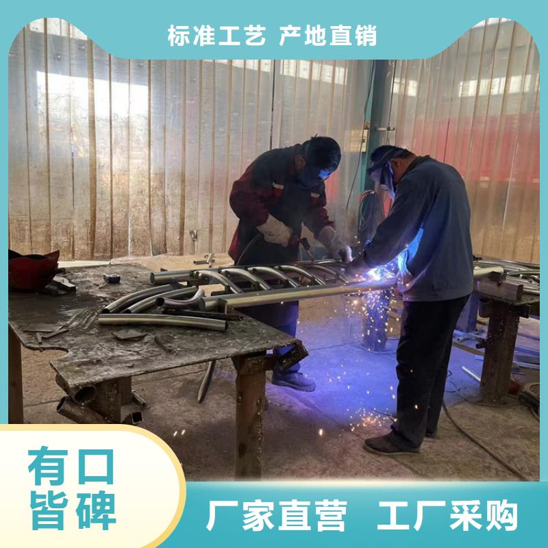 不锈钢复合管栏杆-视频-不锈钢复合管栏杆_四川省资阳市市场覆盖雁江|简阳|乐山|甘孜|绵阳|巴中|攀枝花等