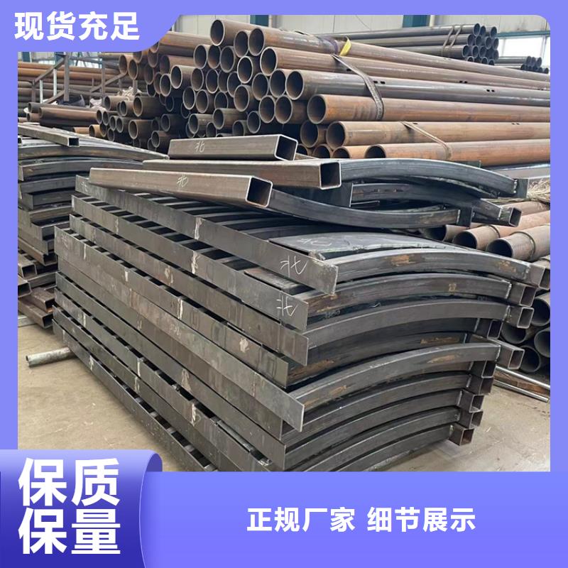 【道路防撞护栏】人行道栏杆质量安心