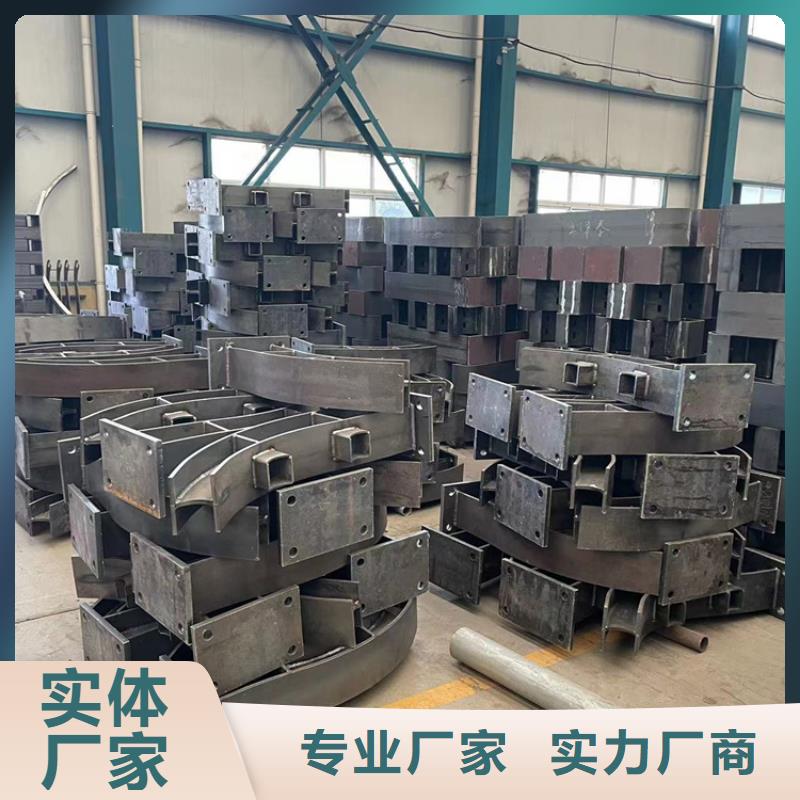 道路防撞护栏不锈钢景观护栏细节严格凸显品质
