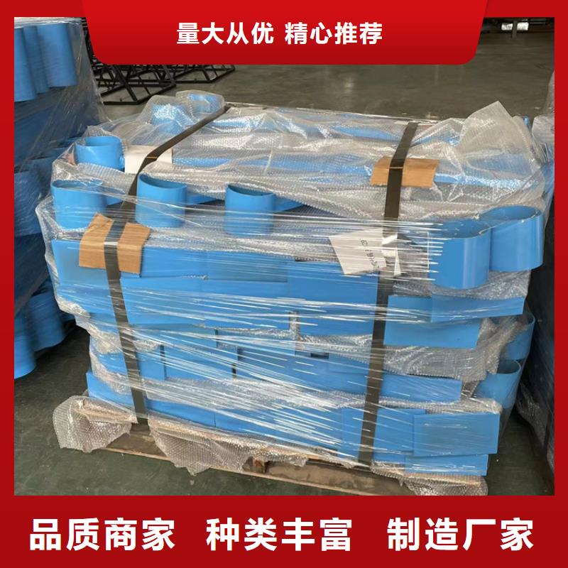 不锈钢复合管栏杆-视频-不锈钢复合管栏杆-四川省自贡市【此地】经销商-大安|贡井|巴中|内江|眉山|凉山|乐山