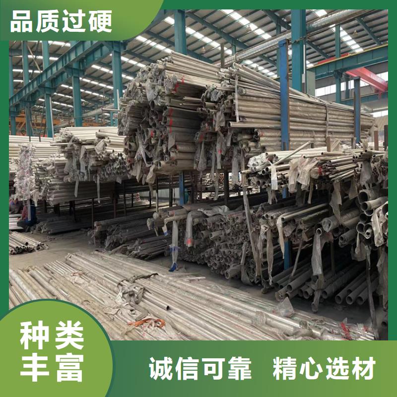 【道路防撞护栏】人行道栏杆质量安心