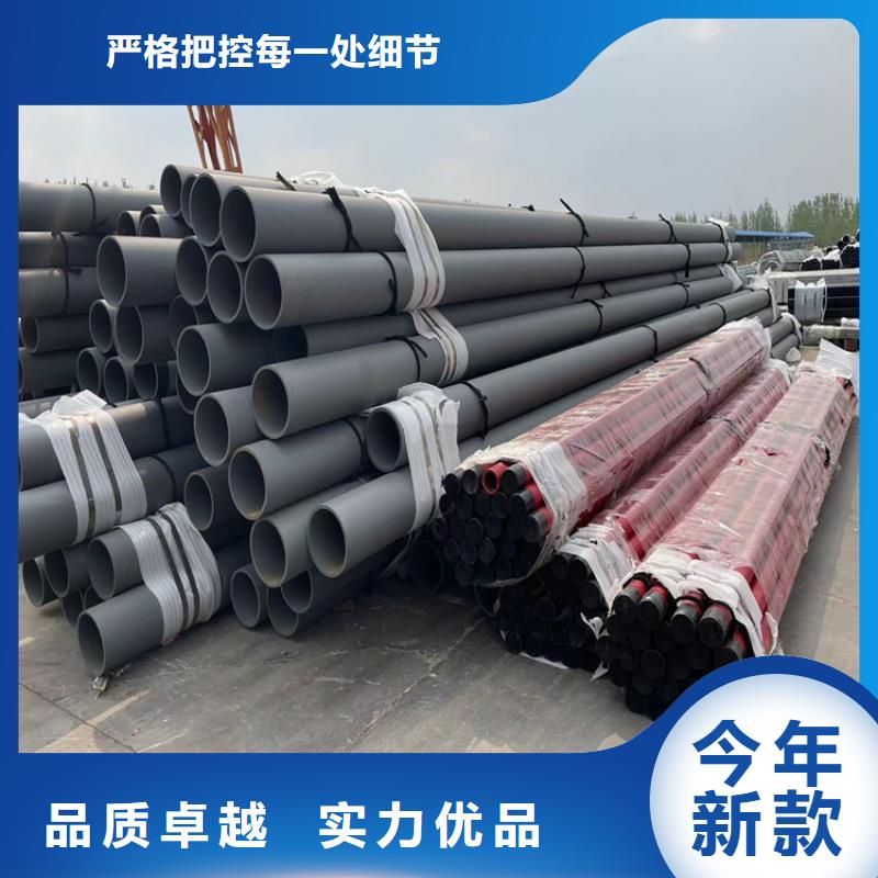 不锈钢复合管栏杆-视频-不锈钢复合管栏杆_江西省九江市市场覆盖星子|共青城|萍乡|景德镇|吉安|上饶等