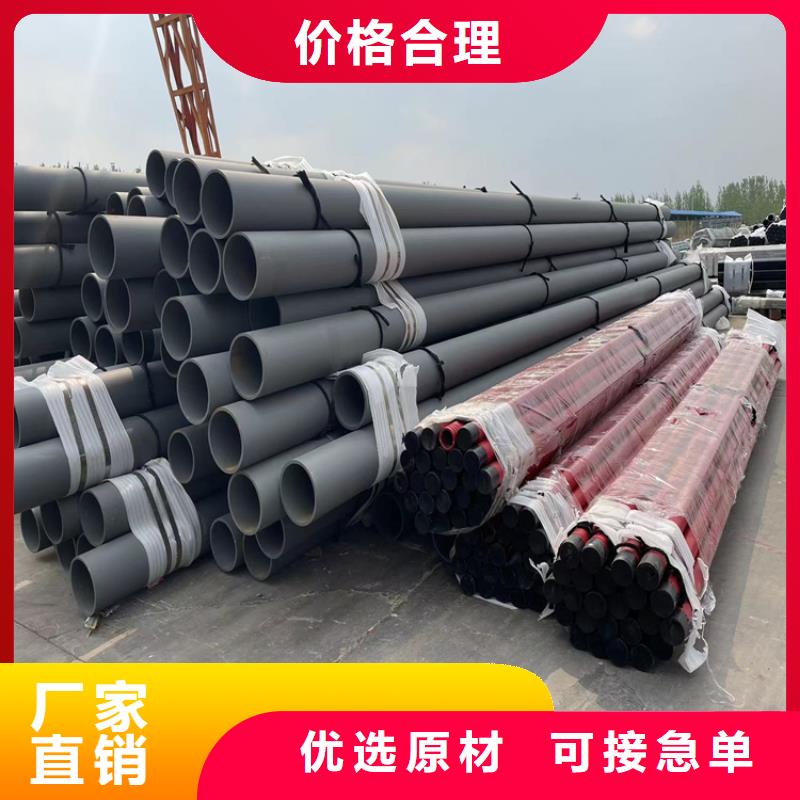 不锈钢复合管栏杆-视频-不锈钢复合管栏杆_四川省资阳市市场覆盖雁江|简阳|乐山|甘孜|绵阳|巴中|攀枝花等