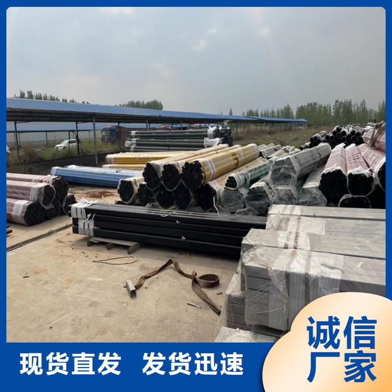 不锈钢复合管栏杆-视频-不锈钢复合管栏杆-四川省自贡市【此地】经销商-大安|贡井|巴中|内江|眉山|凉山|乐山